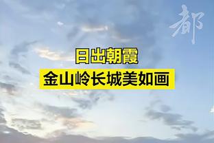 Tình huống gì? Nhiều phóng viên ám chỉ cuộc thi C - rô ở Trung Quốc sẽ xảy ra biến động.